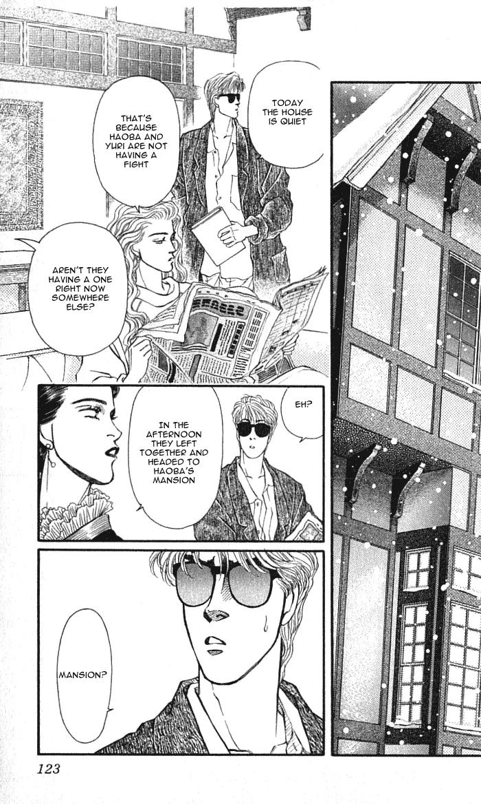 Bara no Tameni Chapter 35 page 29 - Chapter 35: I Will Dance, Embracing my Defeat