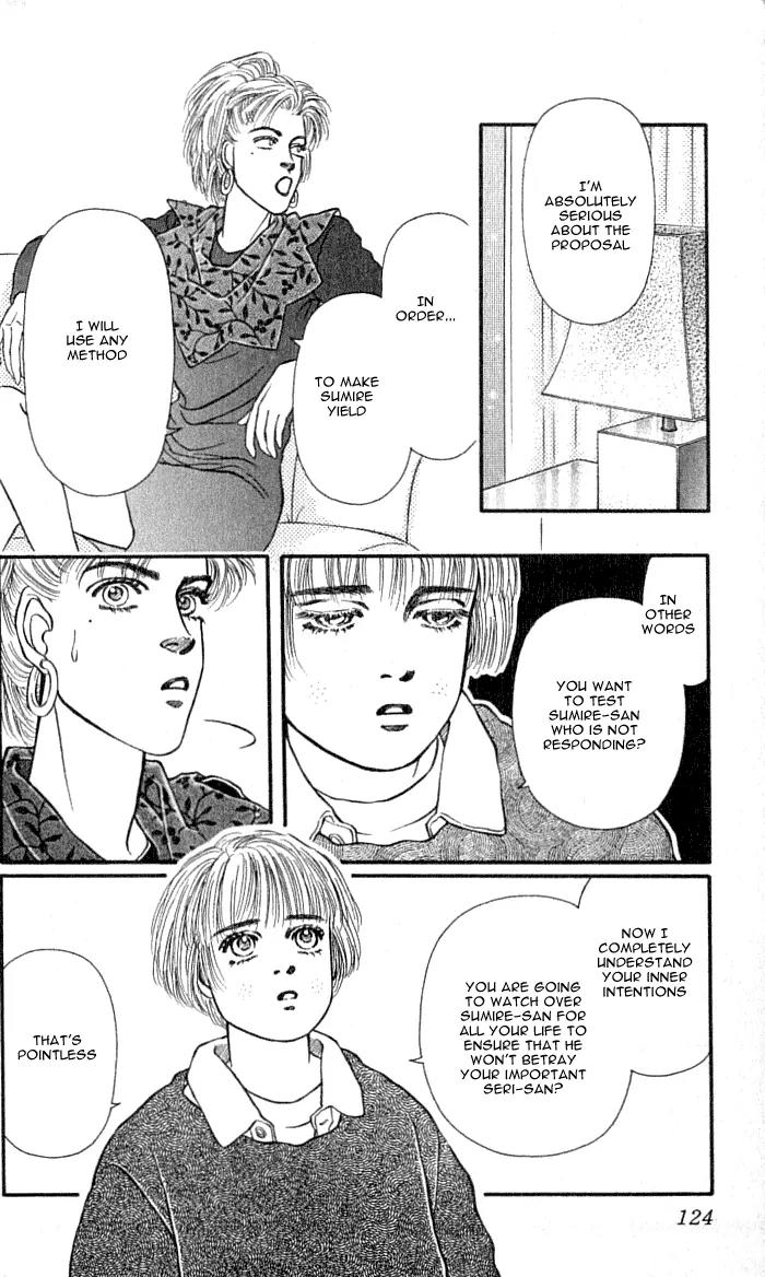 Bara no Tameni Chapter 35 page 30 - Chapter 35: I Will Dance, Embracing my Defeat
