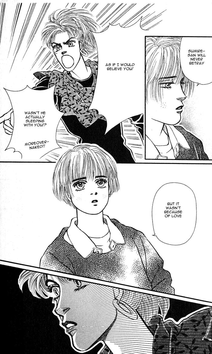 Bara no Tameni Chapter 35 page 31 - Chapter 35: I Will Dance, Embracing my Defeat