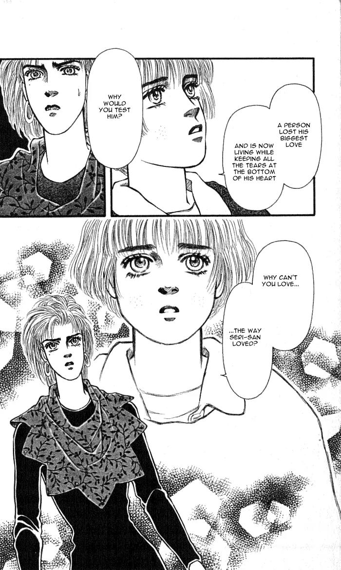 Bara no Tameni Chapter 35 page 32 - Chapter 35: I Will Dance, Embracing my Defeat