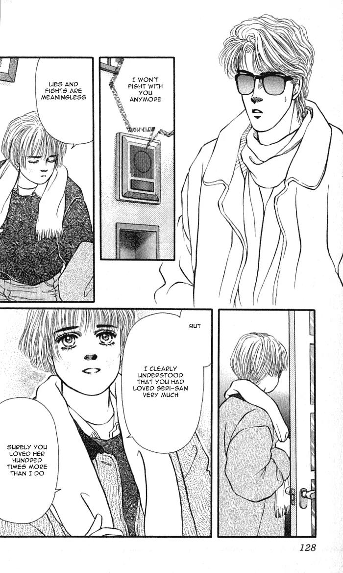 Bara no Tameni Chapter 35 page 34 - Chapter 35: I Will Dance, Embracing my Defeat
