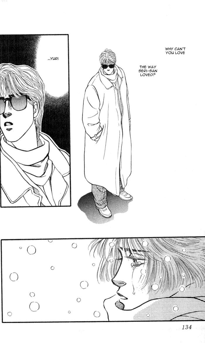 Bara no Tameni Chapter 35 page 40 - Chapter 35: I Will Dance, Embracing my Defeat