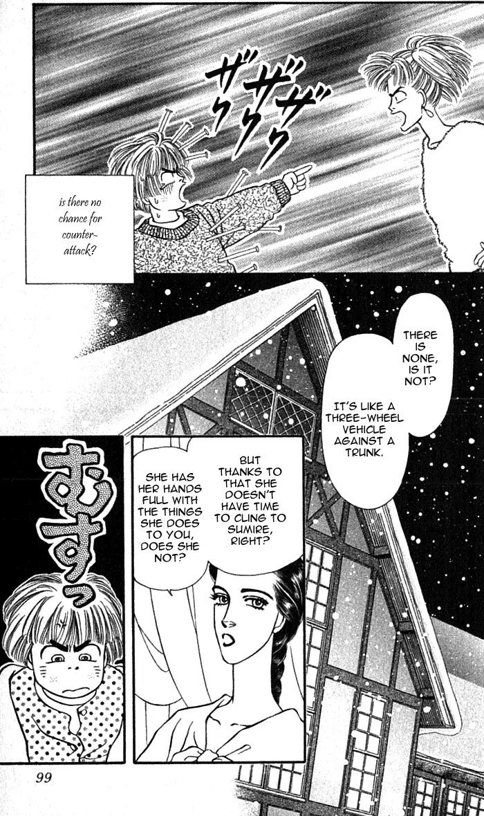 Bara no Tameni Chapter 35 page 5 - Chapter 35: I Will Dance, Embracing my Defeat