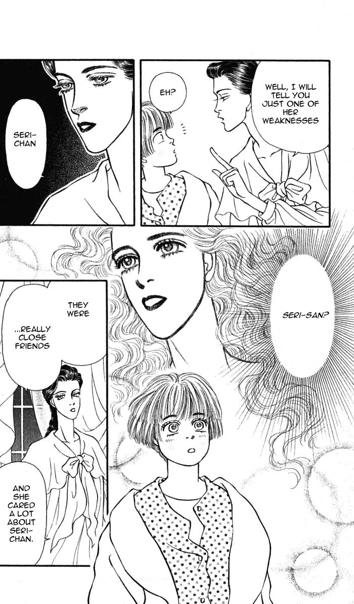 Bara no Tameni Chapter 35 page 6 - Chapter 35: I Will Dance, Embracing my Defeat