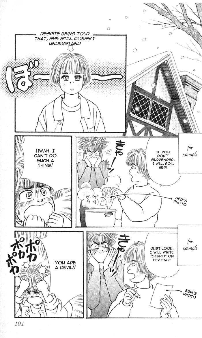 Bara no Tameni Chapter 35 page 7 - Chapter 35: I Will Dance, Embracing my Defeat