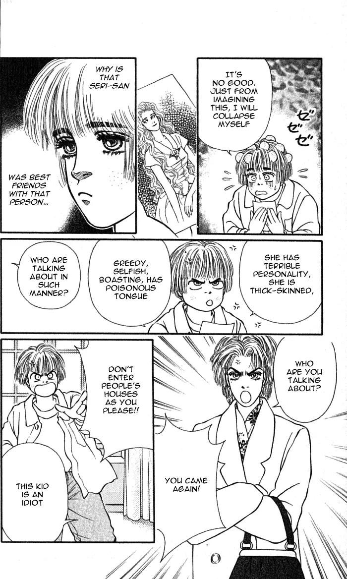 Bara no Tameni Chapter 35 page 8 - Chapter 35: I Will Dance, Embracing my Defeat
