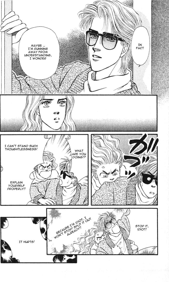 Bara no Tameni Chapter 36 page 10 - Chapter 36: Whiteness