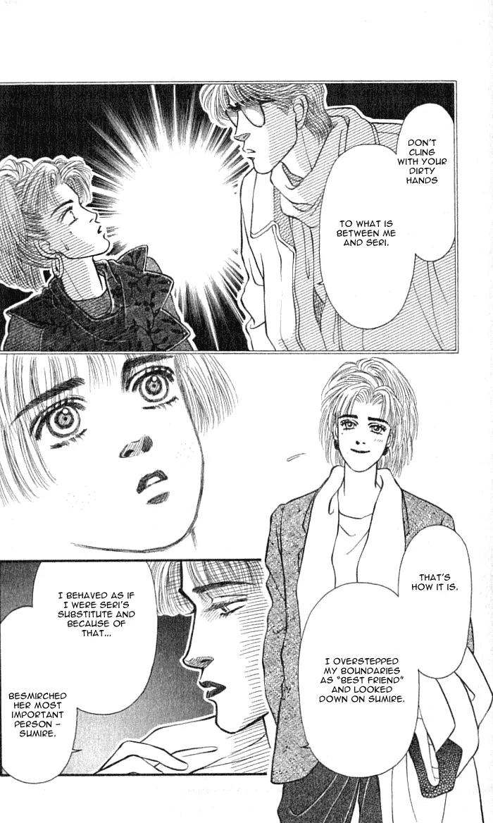 Bara no Tameni Chapter 36 page 14 - Chapter 36: Whiteness