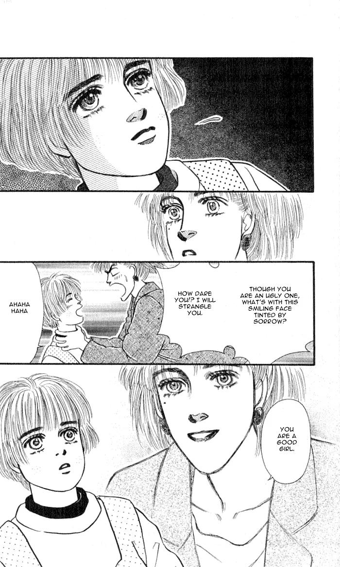 Bara no Tameni Chapter 36 page 16 - Chapter 36: Whiteness