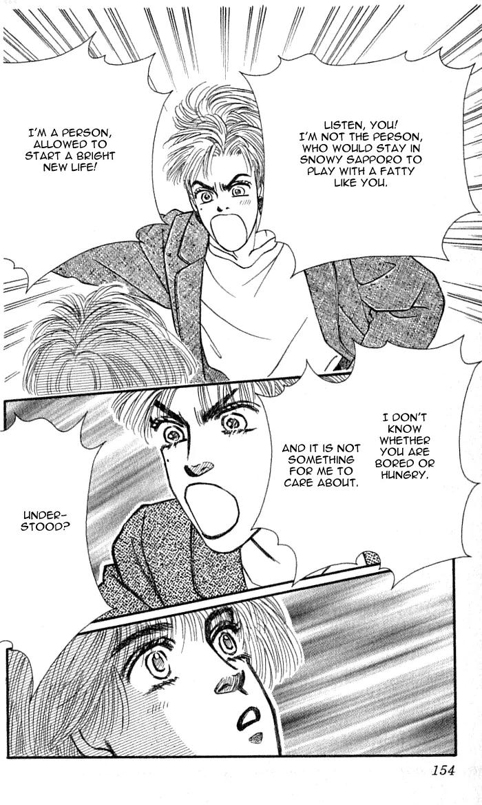 Bara no Tameni Chapter 36 page 18 - Chapter 36: Whiteness