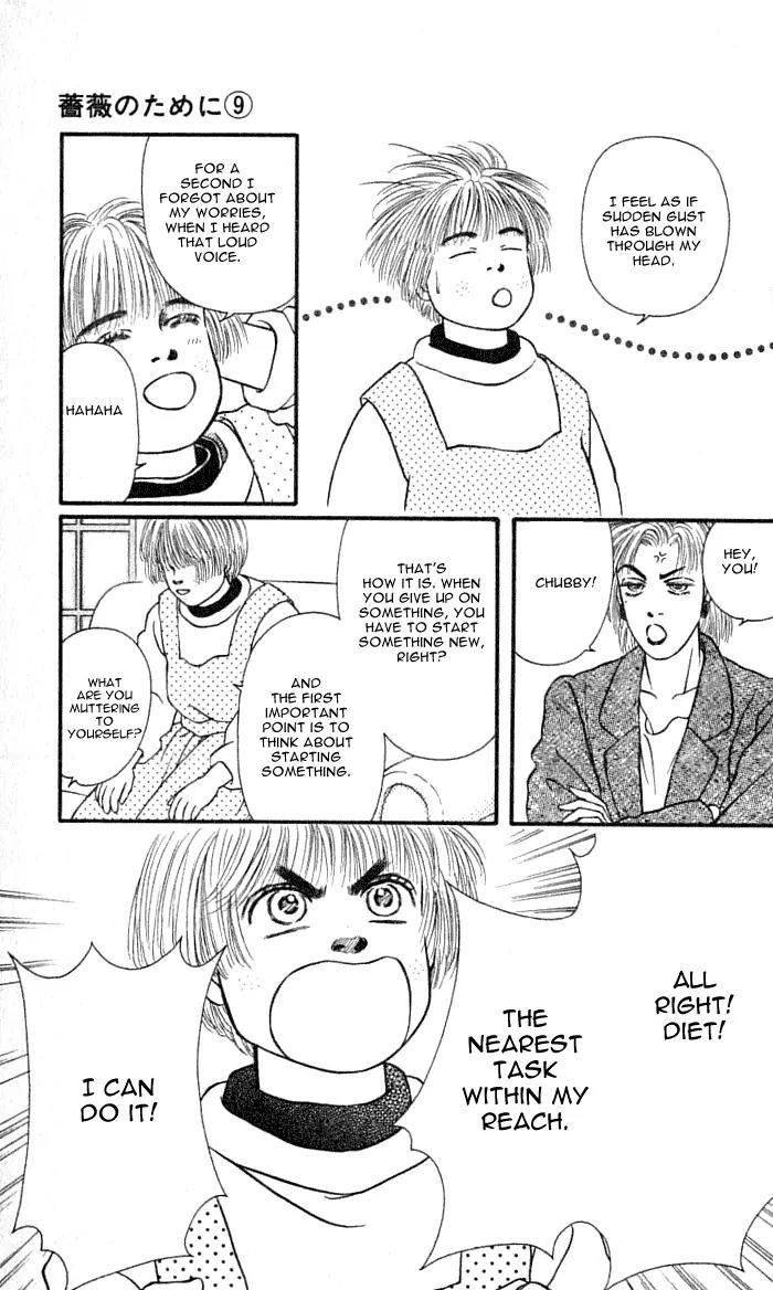 Bara no Tameni Chapter 36 page 19 - Chapter 36: Whiteness