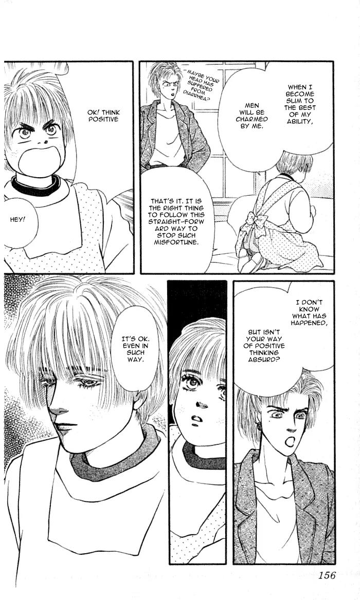 Bara no Tameni Chapter 36 page 20 - Chapter 36: Whiteness