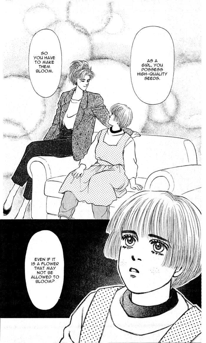 Bara no Tameni Chapter 36 page 22 - Chapter 36: Whiteness