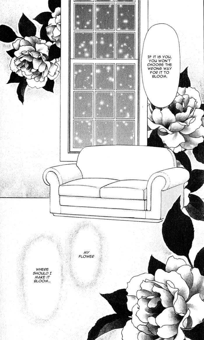 Bara no Tameni Chapter 36 page 23 - Chapter 36: Whiteness