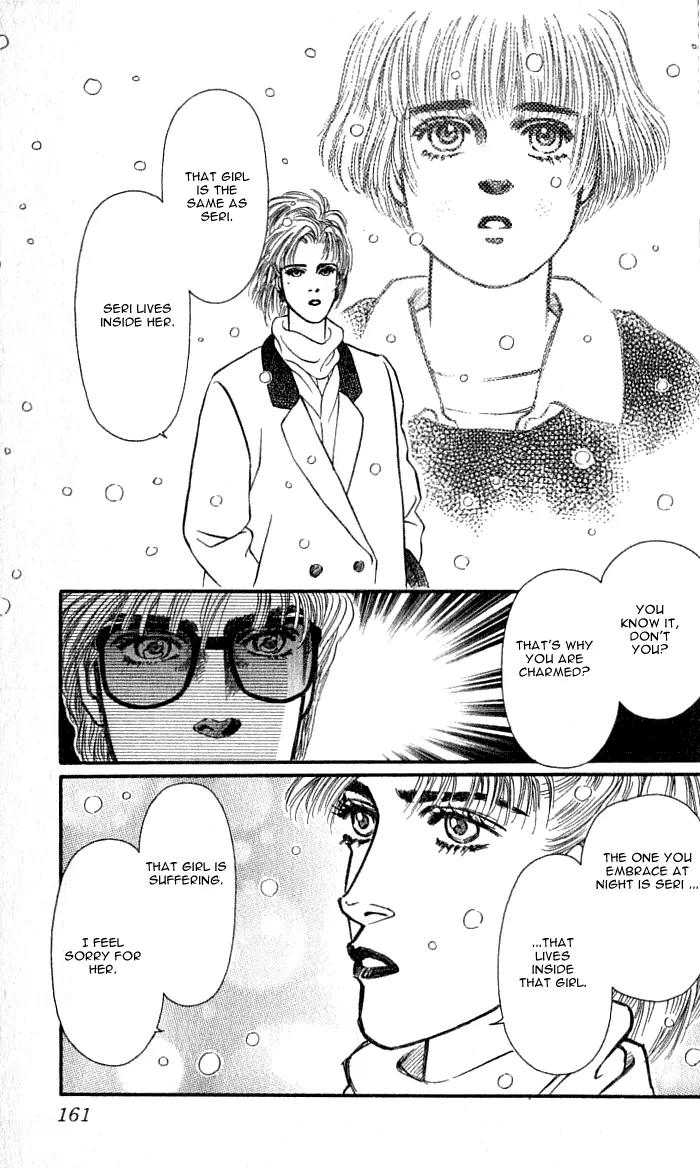 Bara no Tameni Chapter 36 page 25 - Chapter 36: Whiteness
