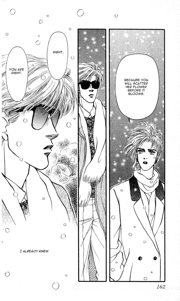 Bara no Tameni Chapter 36 page 26 - Chapter 36: Whiteness