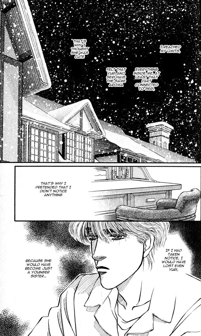 Bara no Tameni Chapter 36 page 27 - Chapter 36: Whiteness