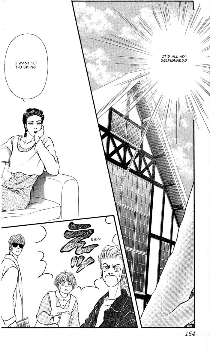 Bara no Tameni Chapter 36 page 28 - Chapter 36: Whiteness