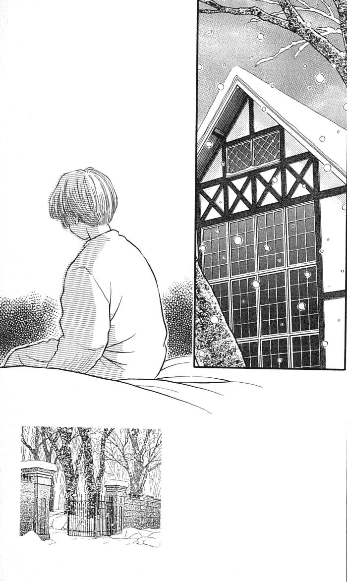 Bara no Tameni Chapter 36 page 3 - Chapter 36: Whiteness