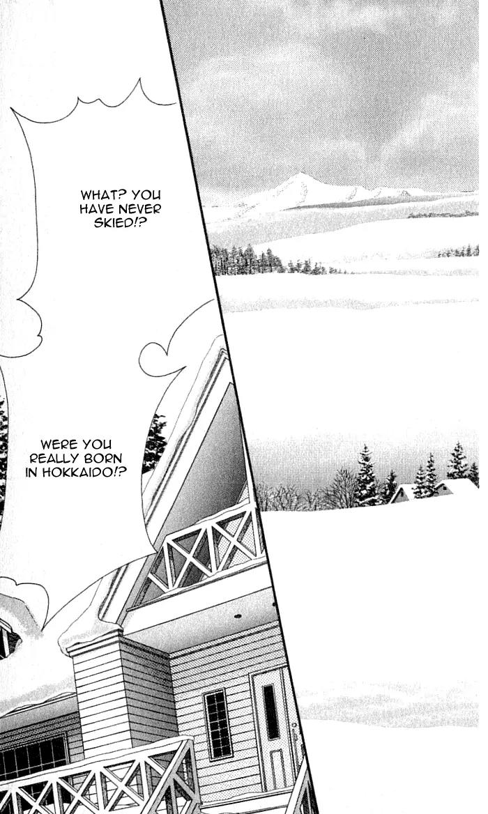 Bara no Tameni Chapter 36 page 31 - Chapter 36: Whiteness