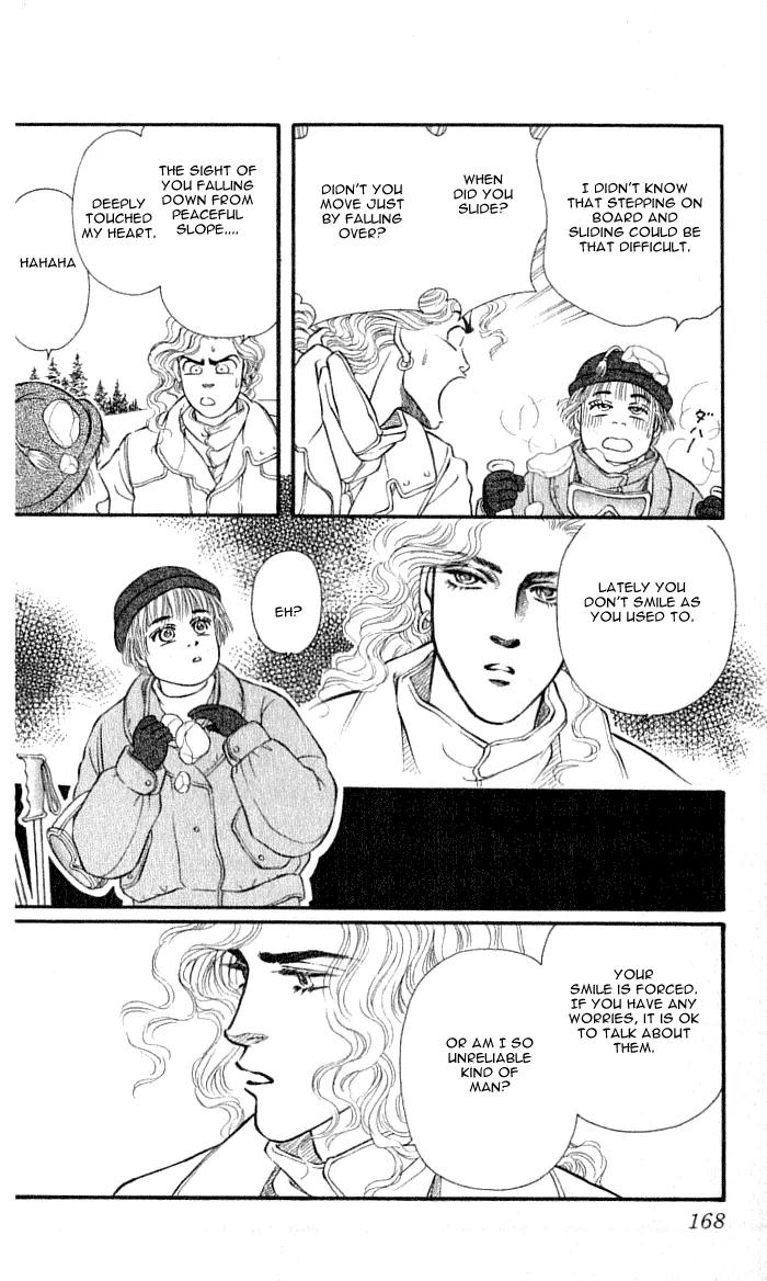 Bara no Tameni Chapter 36 page 32 - Chapter 36: Whiteness