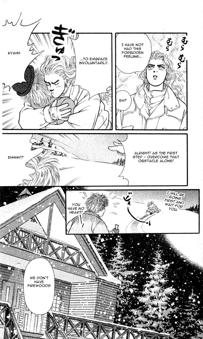 Bara no Tameni Chapter 36 page 34 - Chapter 36: Whiteness