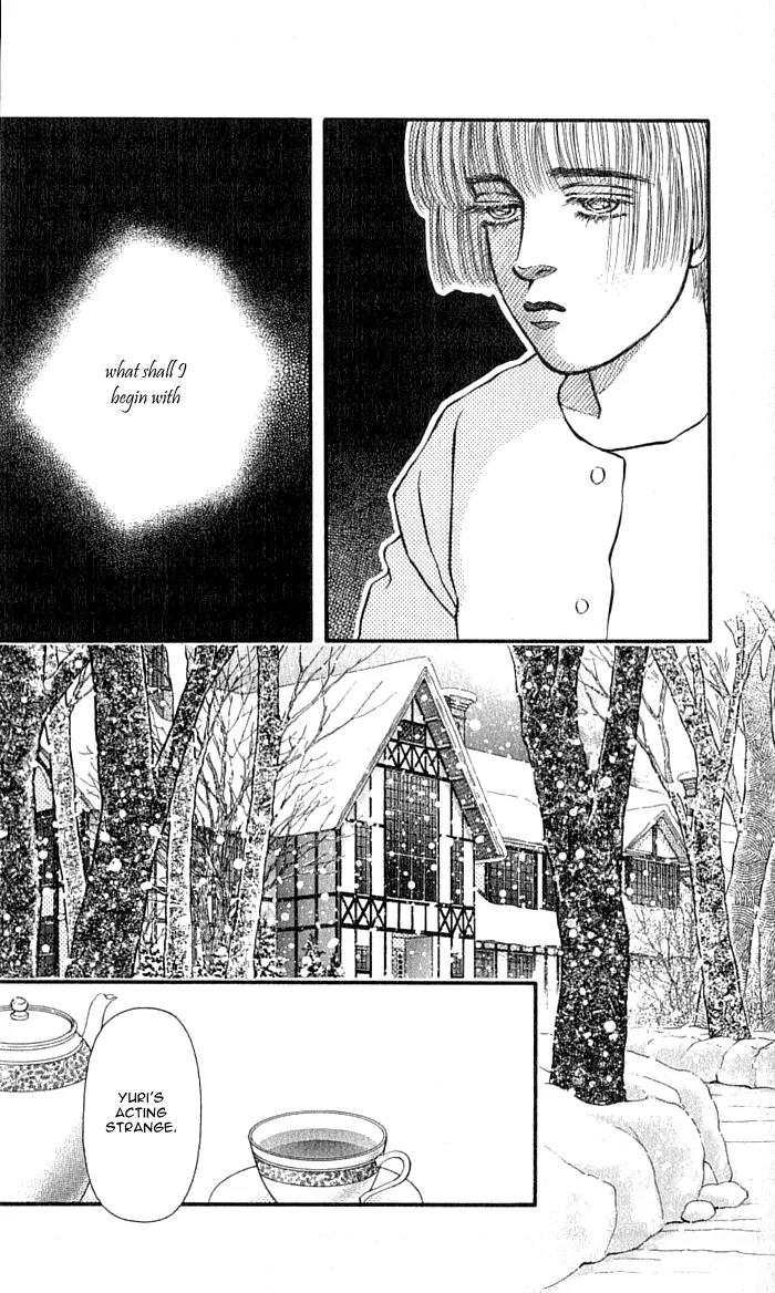 Bara no Tameni Chapter 36 page 4 - Chapter 36: Whiteness