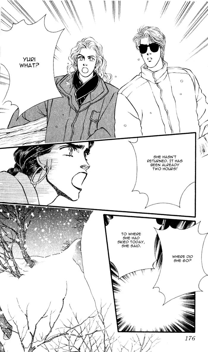 Bara no Tameni Chapter 36 page 40 - Chapter 36: Whiteness