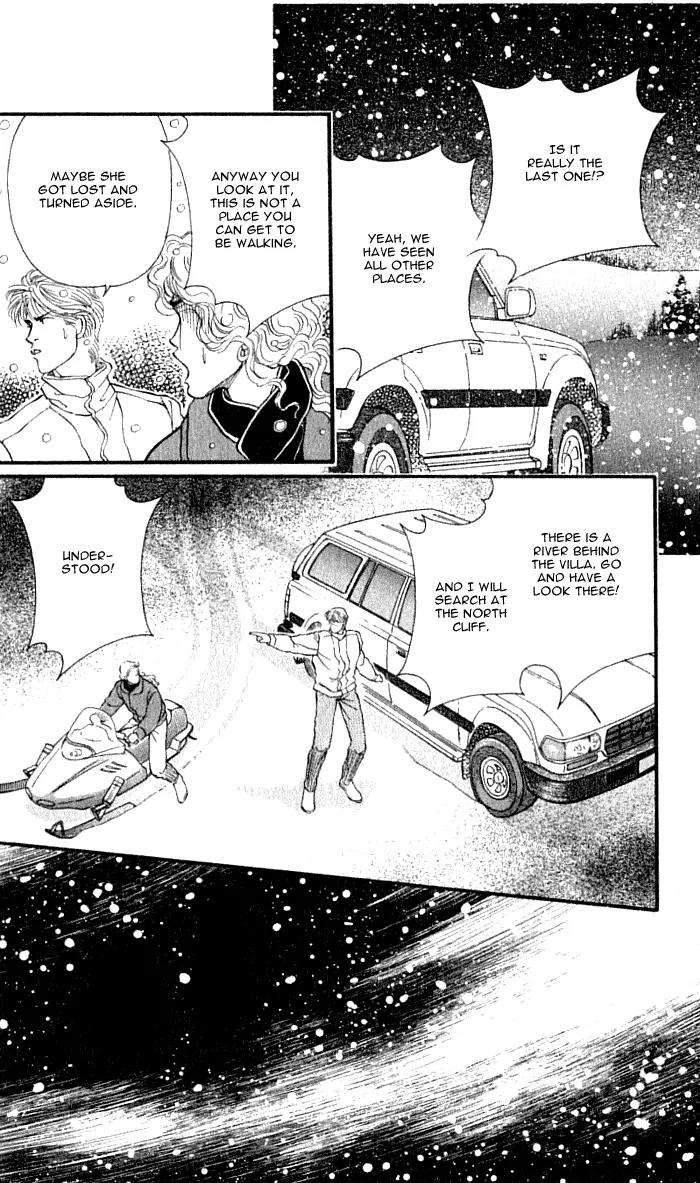 Bara no Tameni Chapter 36 page 42 - Chapter 36: Whiteness