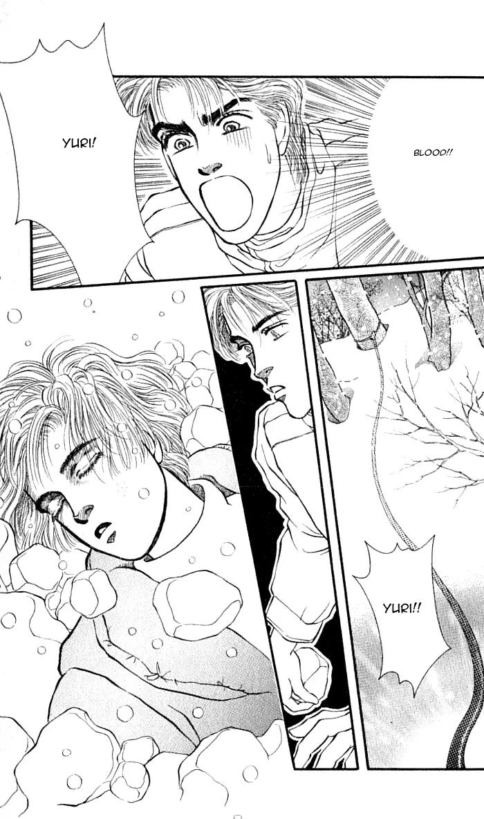 Bara no Tameni Chapter 36 page 45 - Chapter 36: Whiteness