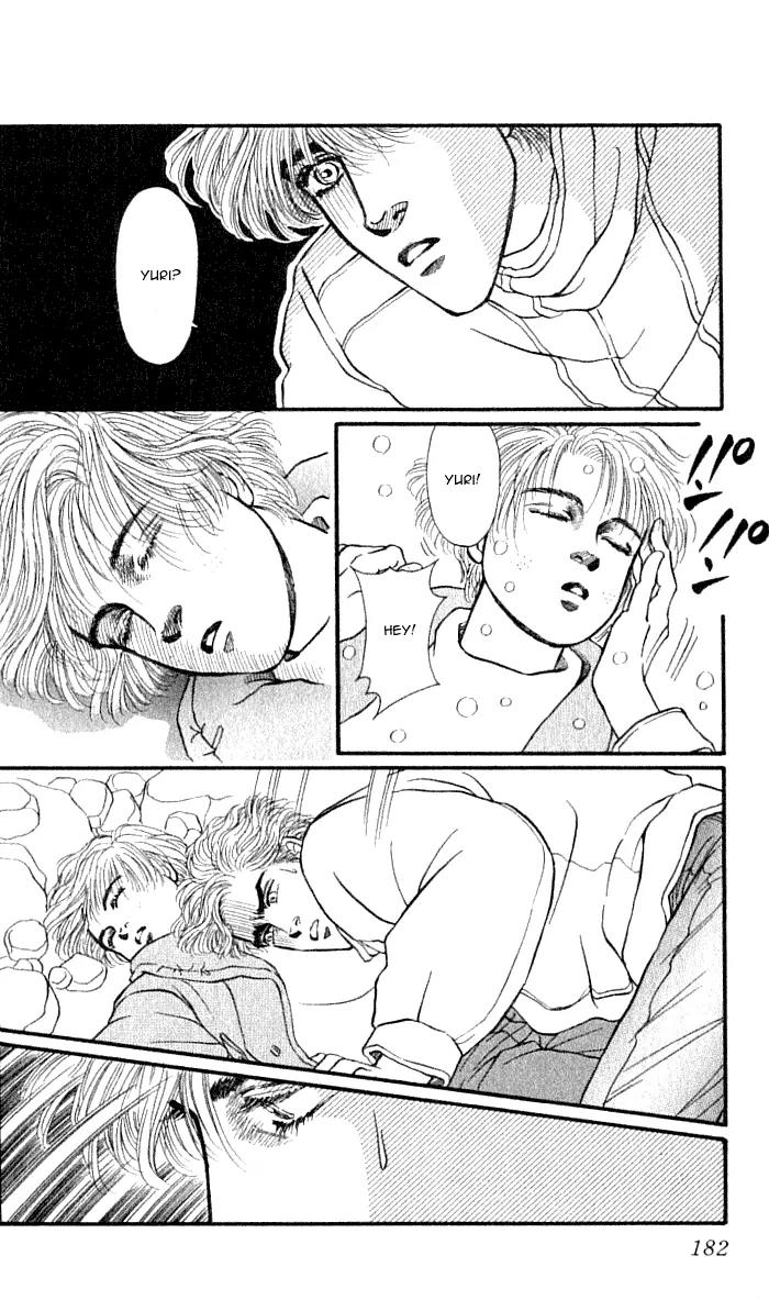 Bara no Tameni Chapter 36 page 46 - Chapter 36: Whiteness