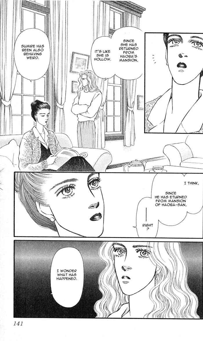 Bara no Tameni Chapter 36 page 5 - Chapter 36: Whiteness