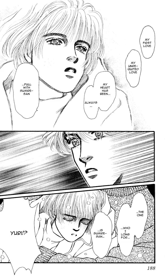 Bara no Tameni Chapter 36 page 52 - Chapter 36: Whiteness