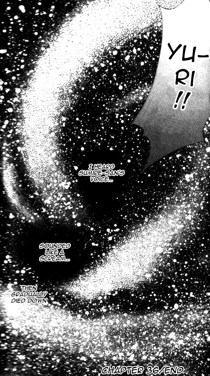 Bara no Tameni Chapter 36 page 55 - Chapter 36: Whiteness