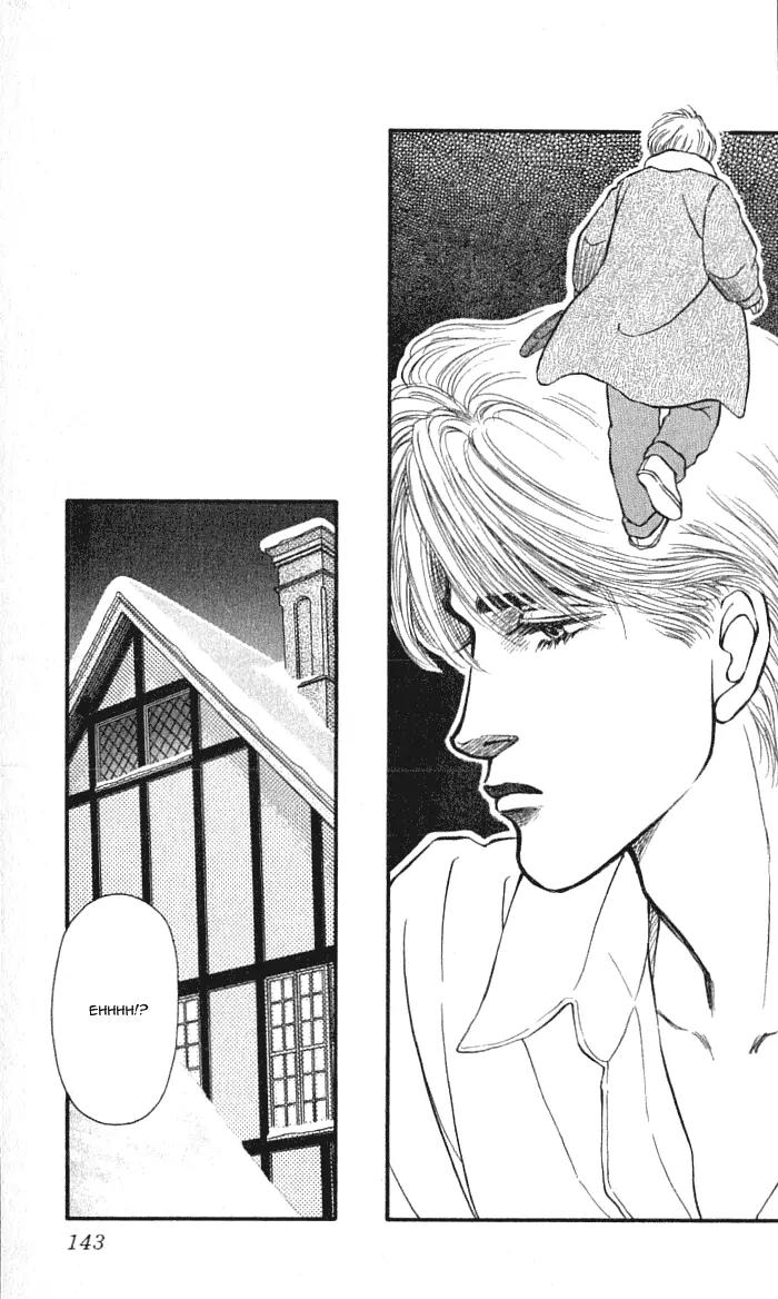 Bara no Tameni Chapter 36 page 7 - Chapter 36: Whiteness