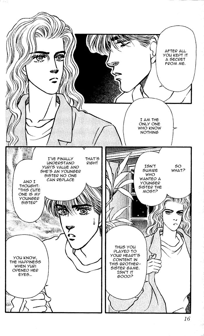 Bara no Tameni Chapter 37 page 14 - Chapter 37: It's Raining