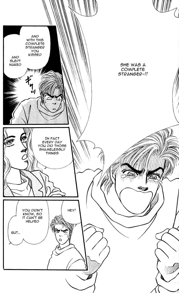 Bara no Tameni Chapter 37 page 16 - Chapter 37: It's Raining