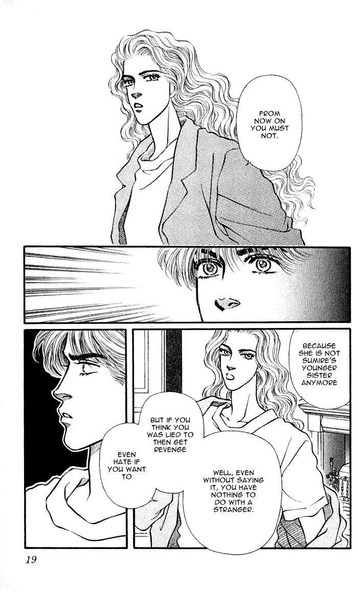 Bara no Tameni Chapter 37 page 17 - Chapter 37: It's Raining