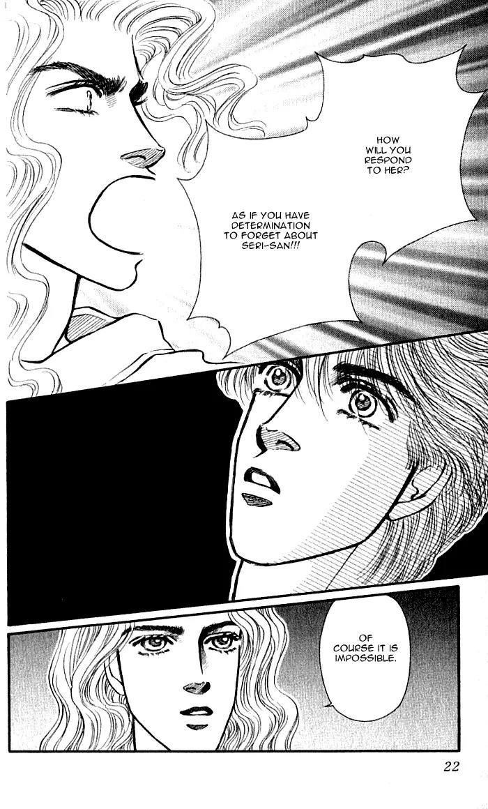 Bara no Tameni Chapter 37 page 20 - Chapter 37: It's Raining