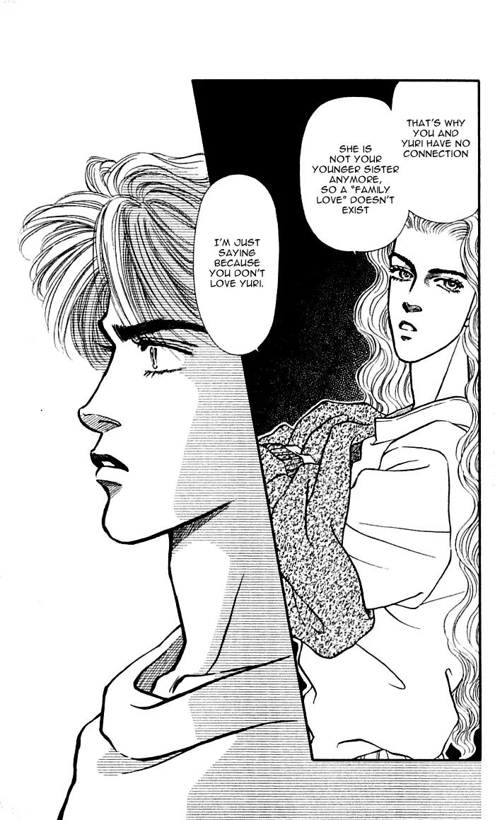 Bara no Tameni Chapter 37 page 21 - Chapter 37: It's Raining
