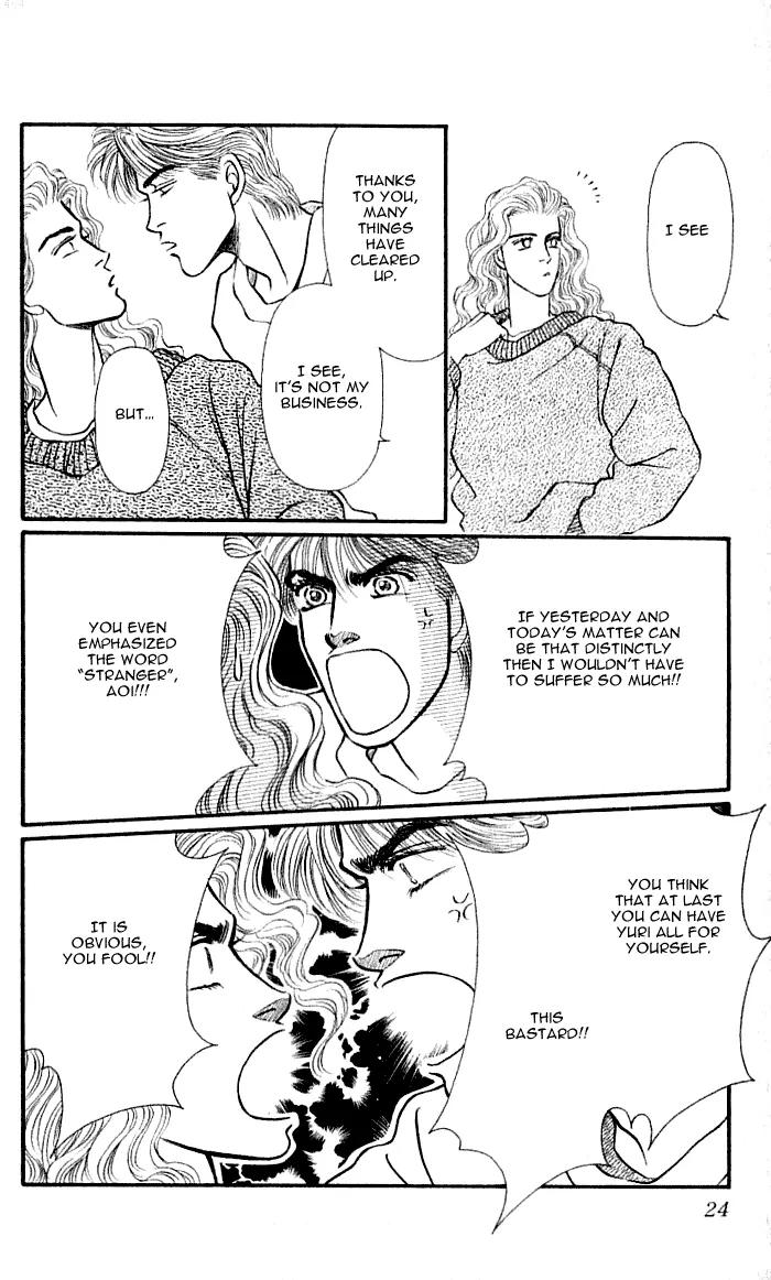 Bara no Tameni Chapter 37 page 22 - Chapter 37: It's Raining