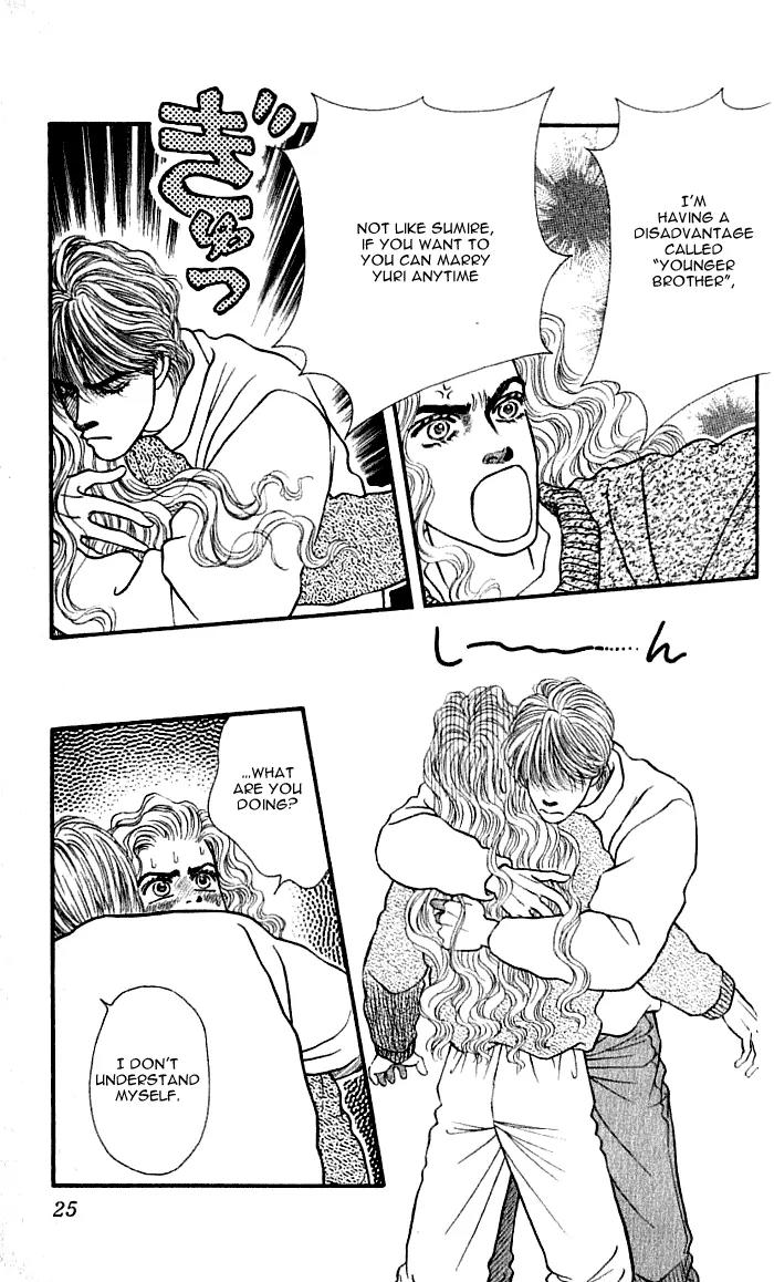 Bara no Tameni Chapter 37 page 23 - Chapter 37: It's Raining