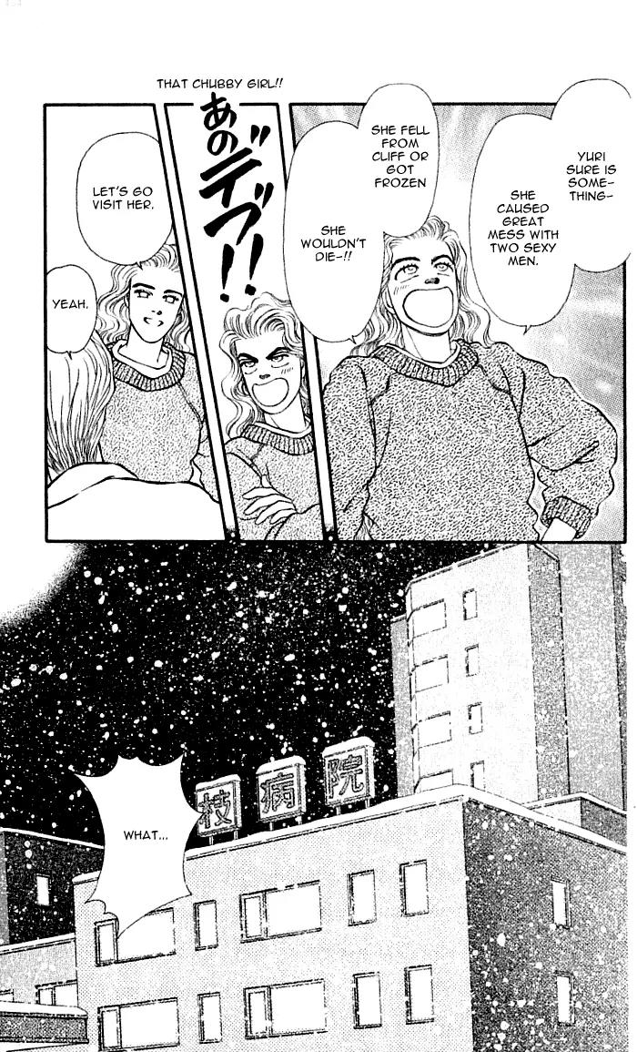 Bara no Tameni Chapter 37 page 25 - Chapter 37: It's Raining