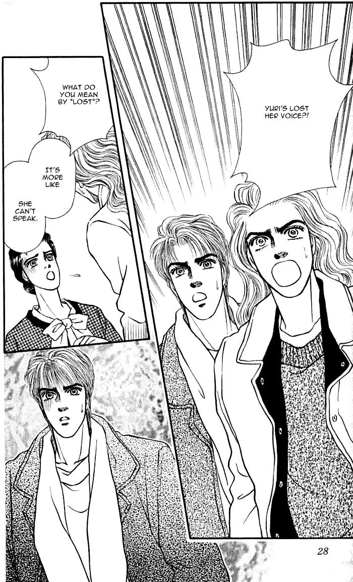 Bara no Tameni Chapter 37 page 26 - Chapter 37: It's Raining