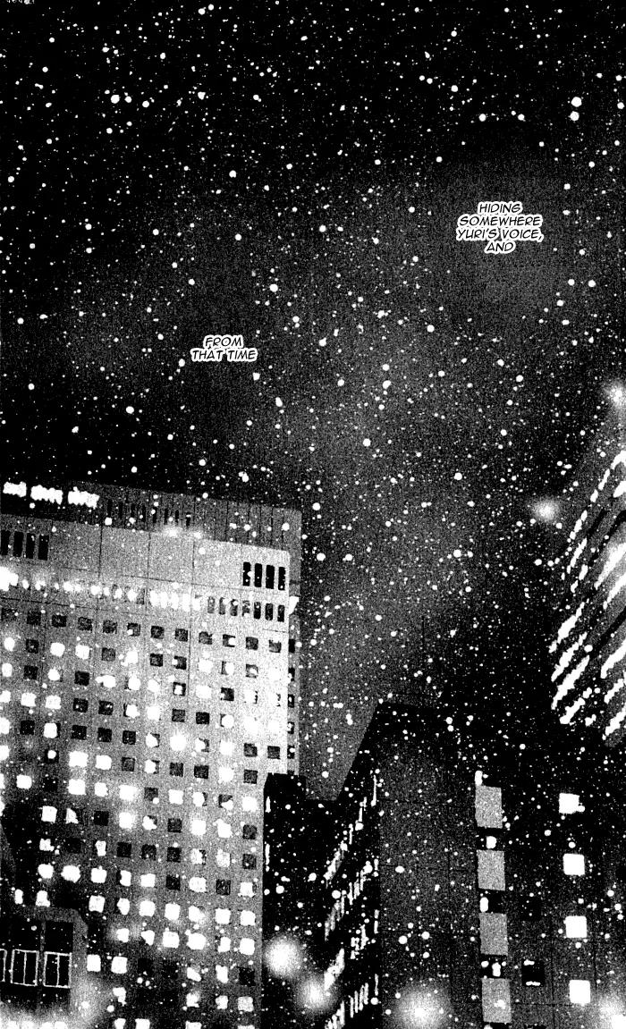 Bara no Tameni Chapter 37 page 31 - Chapter 37: It's Raining