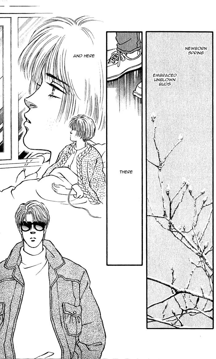 Bara no Tameni Chapter 37 page 33 - Chapter 37: It's Raining