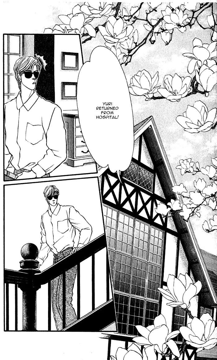 Bara no Tameni Chapter 37 page 34 - Chapter 37: It's Raining