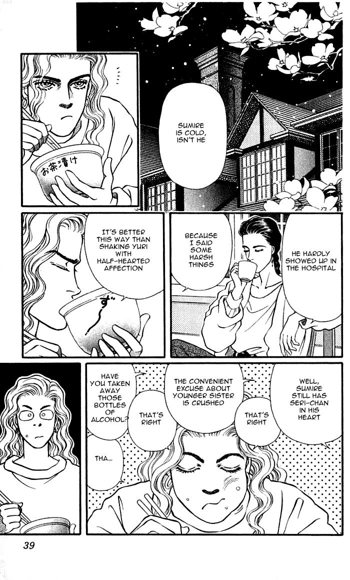 Bara no Tameni Chapter 37 page 37 - Chapter 37: It's Raining