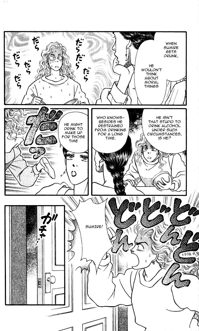 Bara no Tameni Chapter 37 page 38 - Chapter 37: It's Raining
