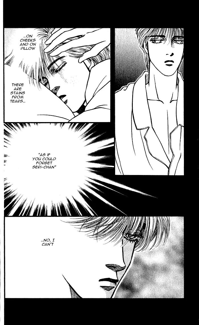 Bara no Tameni Chapter 37 page 44 - Chapter 37: It's Raining